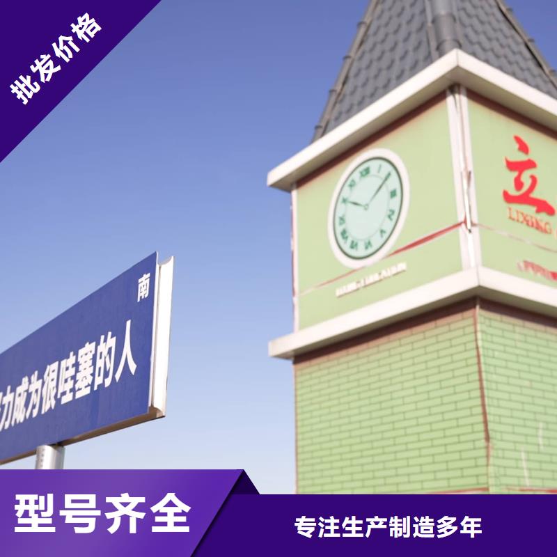 济南艺考文化课-高考志愿填报指导专业齐全