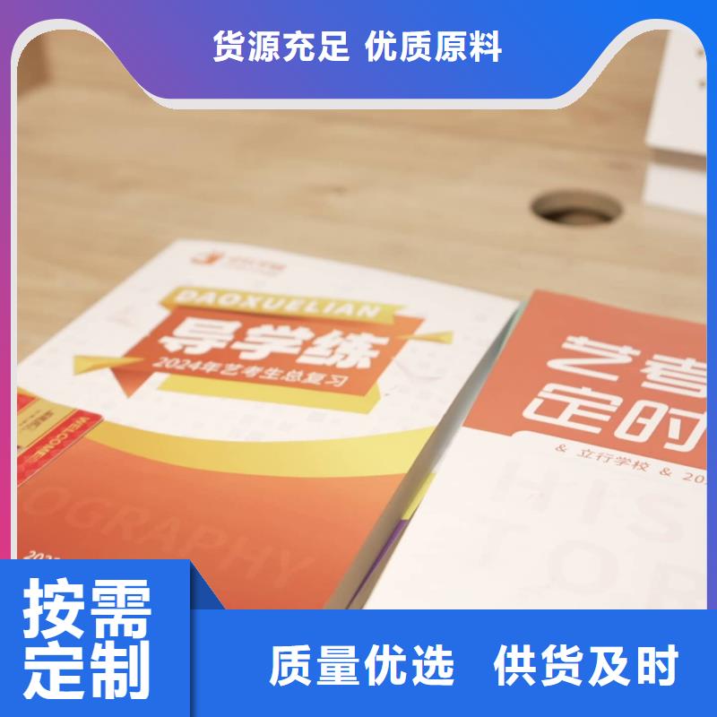 济南艺考文化课艺考生面试辅导学真本领