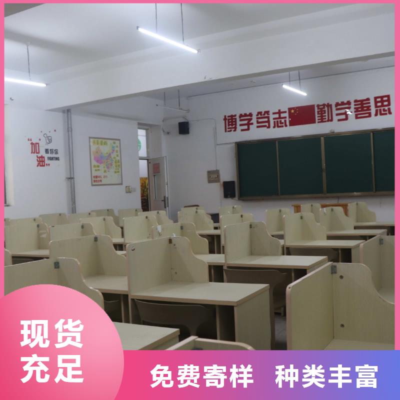 【济南艺考文化课】高中化学补习报名优惠