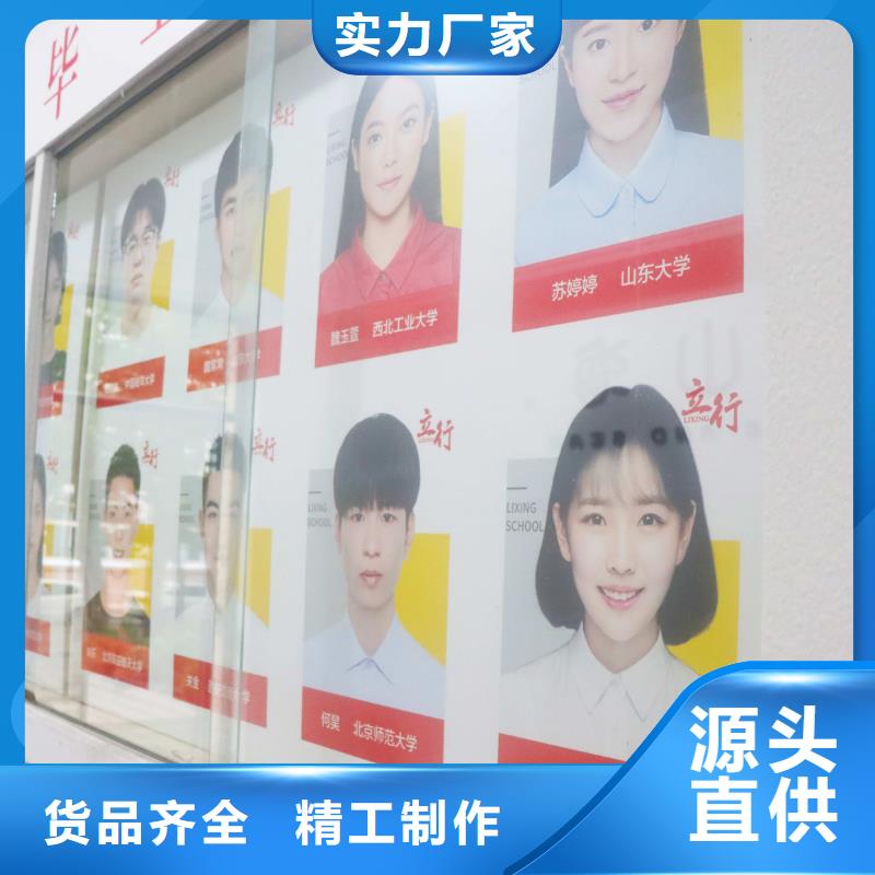 【济南艺考文化课美术生文化课培训手把手教学】