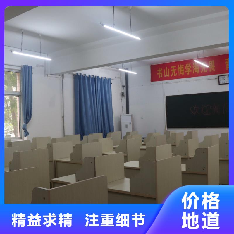 济南艺考文化课艺考文化课冲刺班指导就业