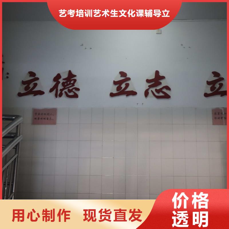 济南艺考文化课高考书法培训就业不担心