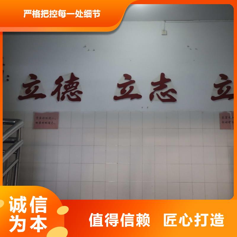 济南艺考文化课高考书法培训就业不担心