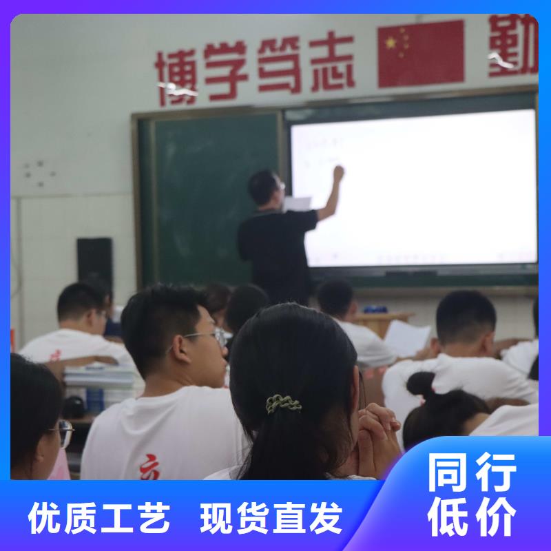 艺考文化课辅导学校排名榜立行学校经验丰富杰出