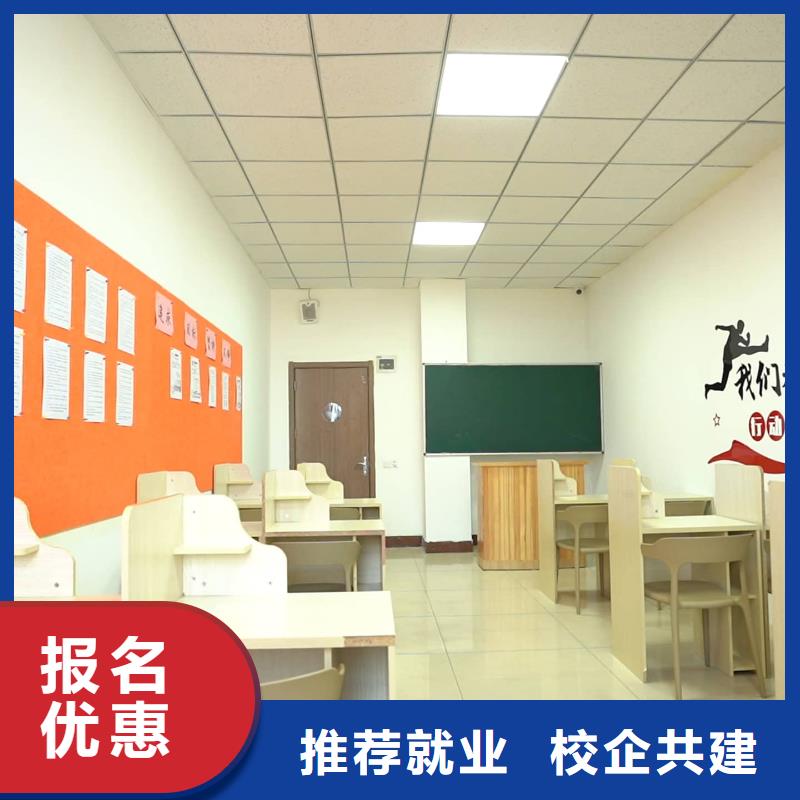 艺考文化课补习班排名榜？立行学校学校环境杰出