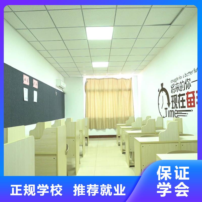 音乐联考没考好发挥失常，艺考文化课补习学校，立行学校管理严格优良