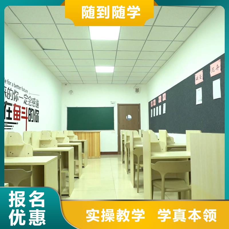 山东艺考文化课艺考培训机构高薪就业
