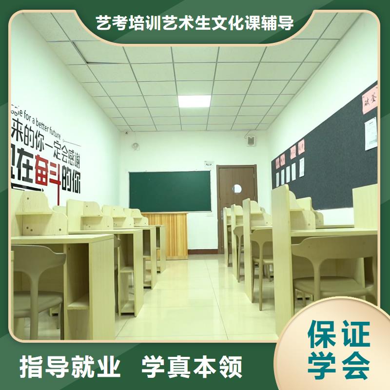 舞蹈联考没考好成绩不错，艺考文化课补习学校立行学校实时监控卓越