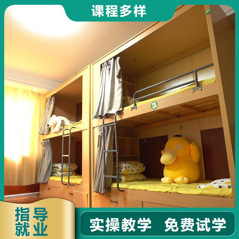 立行学校复读班山东艺考文化课学真技术cg39.com