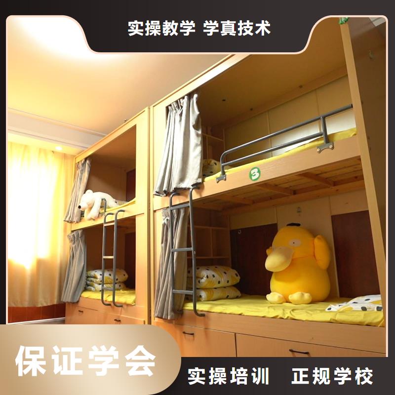 服务商山东艺考文化课校企共建