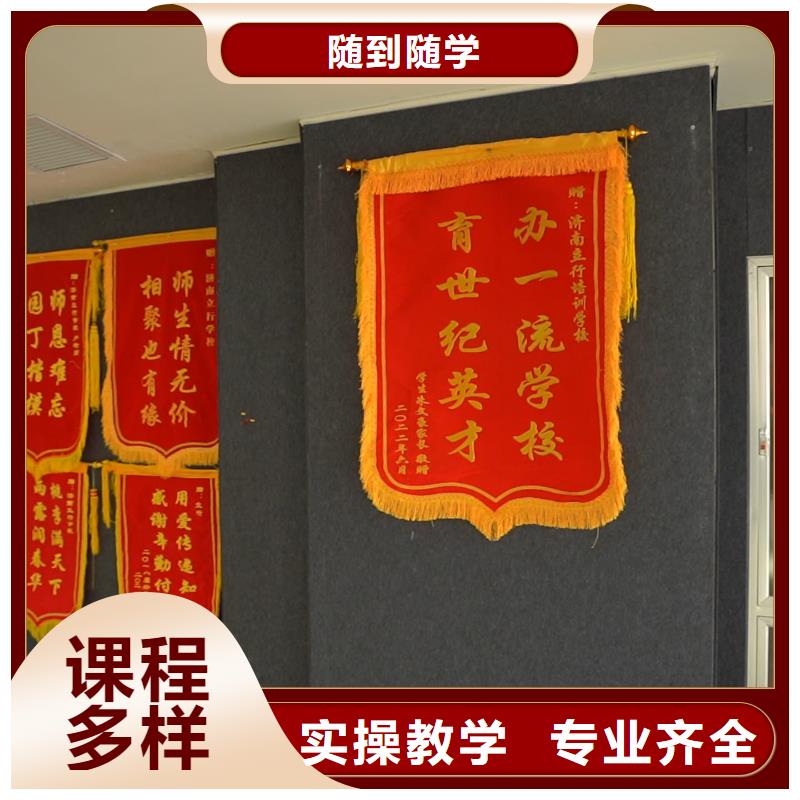 舞蹈联考没考好成绩不错，艺考文化课补习学校立行学校实时监控卓越
