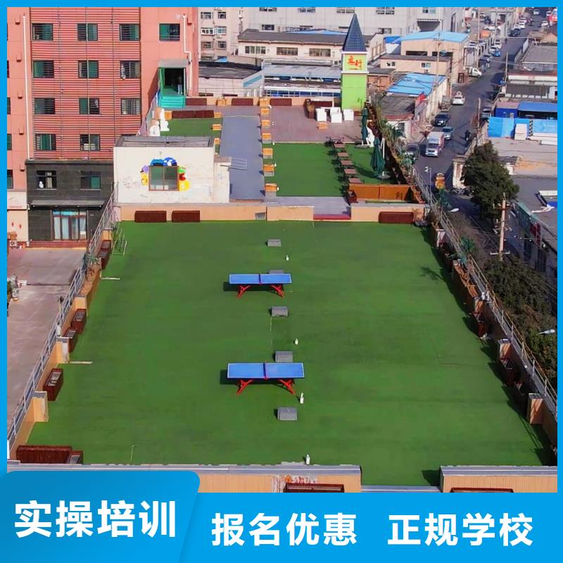 服务商山东艺考文化课校企共建