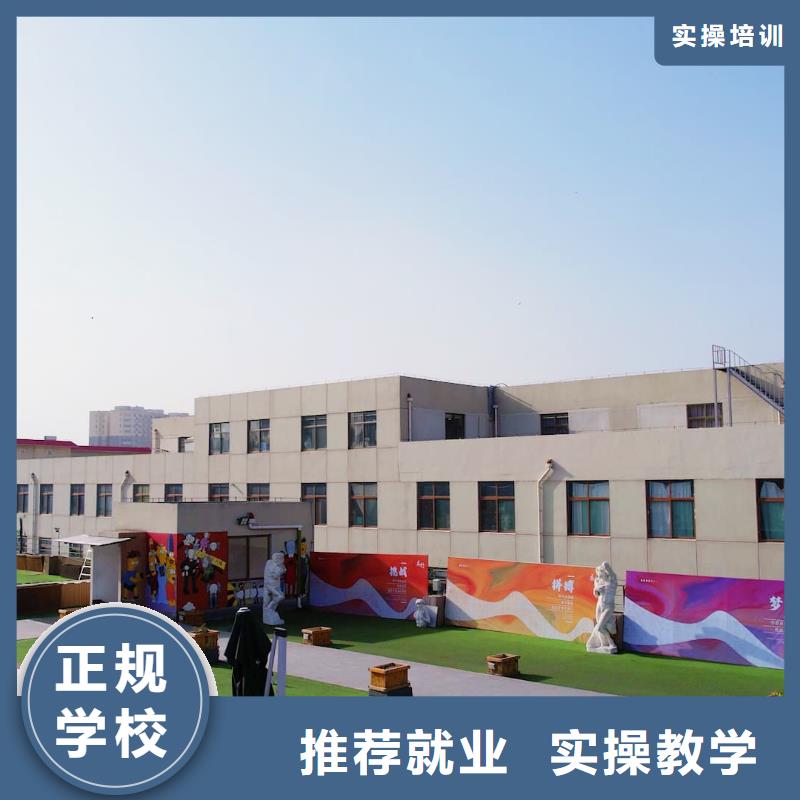 山东艺考文化课专业齐全-市场覆盖|洋县|城固|商洛|西安|咸阳|铜川|榆林-三玖采购网