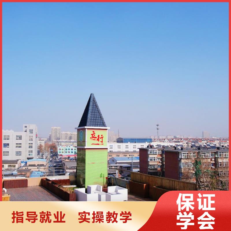 艺考文化课补习机构有哪些？立行学校靶向定位出色