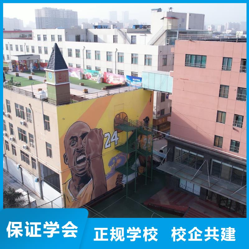 艺考文化课集训去哪家好？立行学校封闭管理突出