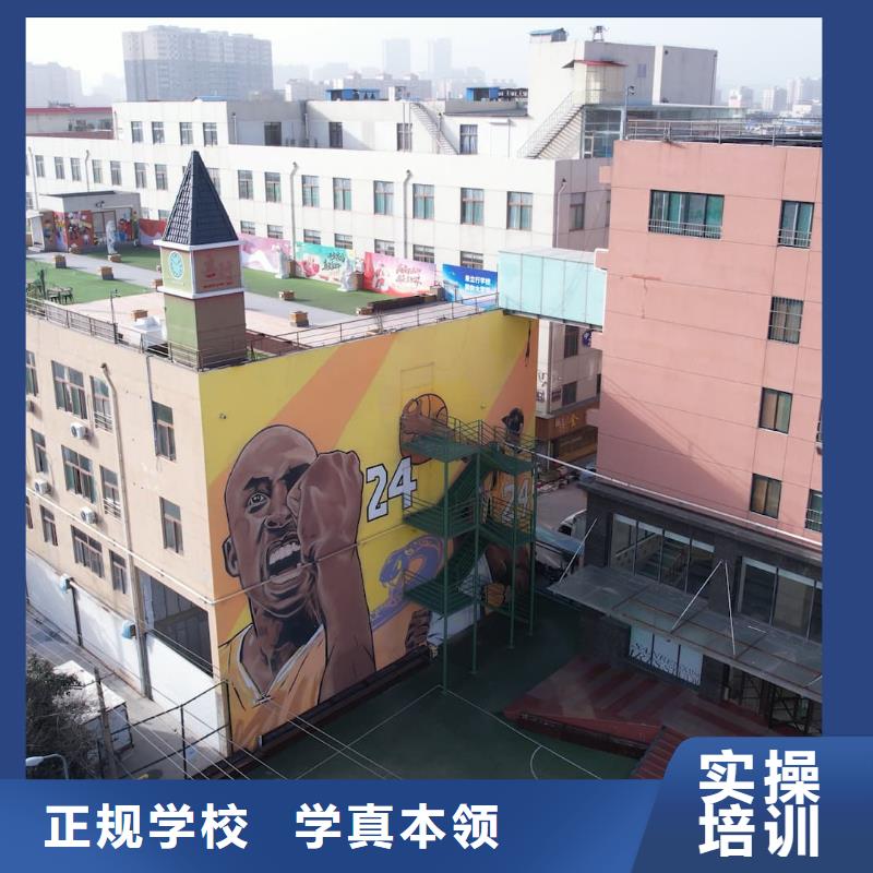 服务商山东艺考文化课校企共建