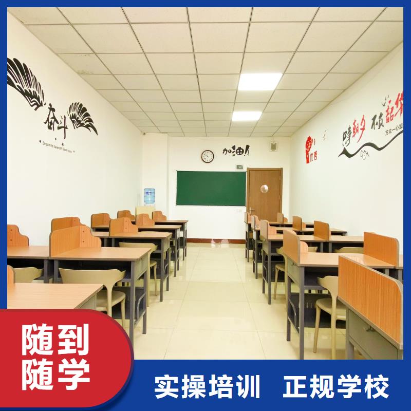 艺考文化课培训机构去哪家好？立行学校专属课程优异
