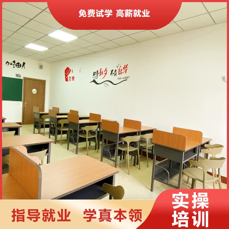 山东艺考文化课高考复读就业不担心