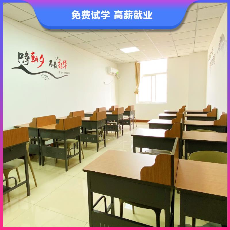 美术联考没考好发挥失常，艺考文化课辅导，立行学校教学理念突出