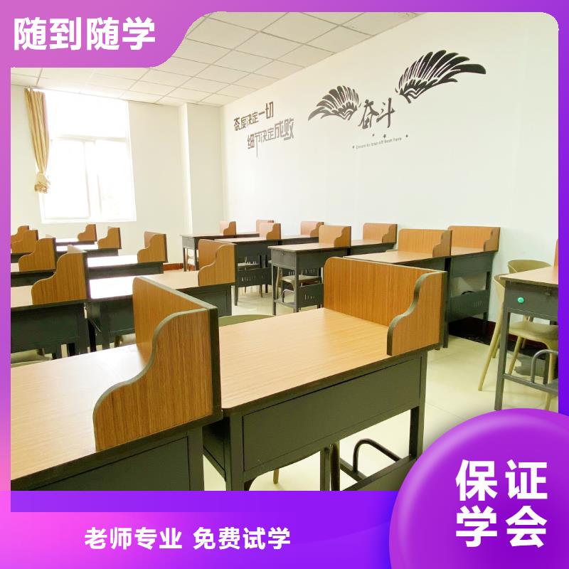 音乐联考没考好发挥失常，艺考文化课补习班，立行学校师资团队优良