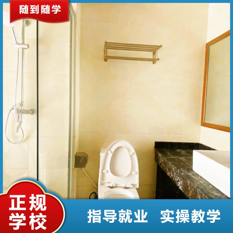 艺考文化课补习有哪些立行学校封闭管理突出