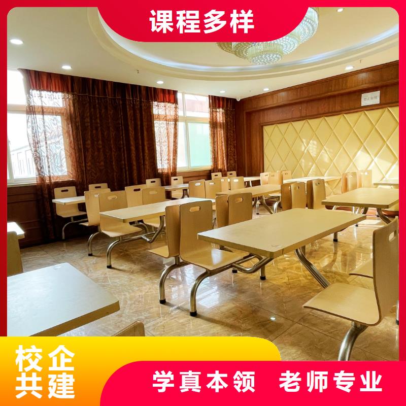 山东艺考文化课高考复读晚上班保证学会
