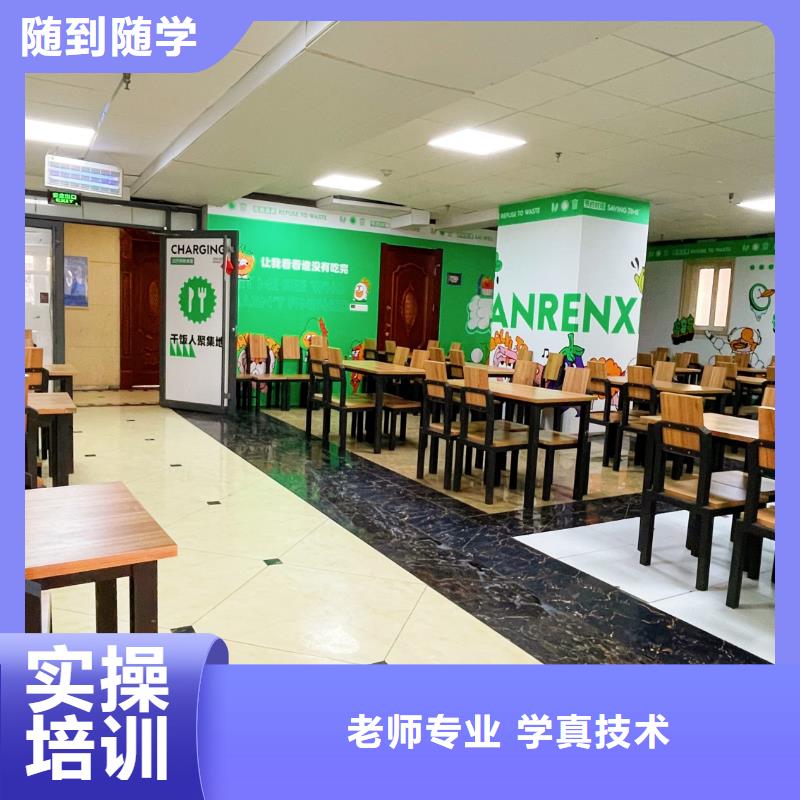 山东艺考文化课,艺考一对一教学就业不担心