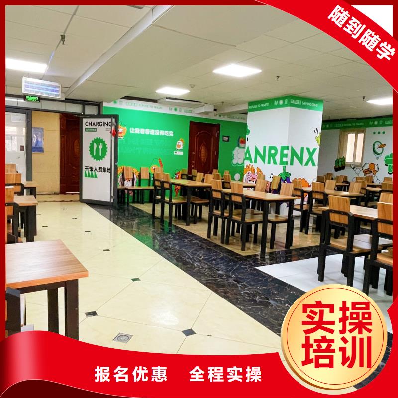 山东艺考文化课高中物理补习指导就业