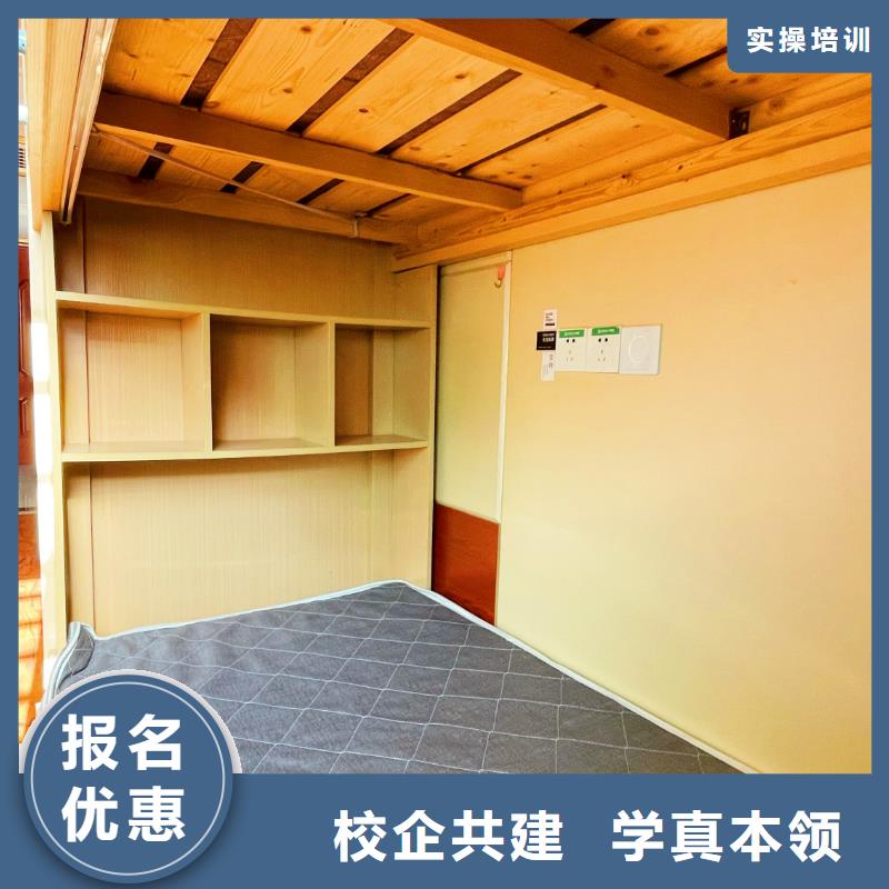 山东艺考文化课高三冲刺班校企共建