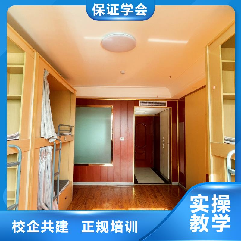 山东艺考文化课专业齐全-市场覆盖|洋县|城固|商洛|西安|咸阳|铜川|榆林-三玖采购网