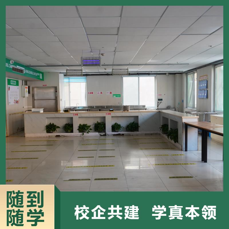 山东艺考文化课高中一对一辅导指导就业