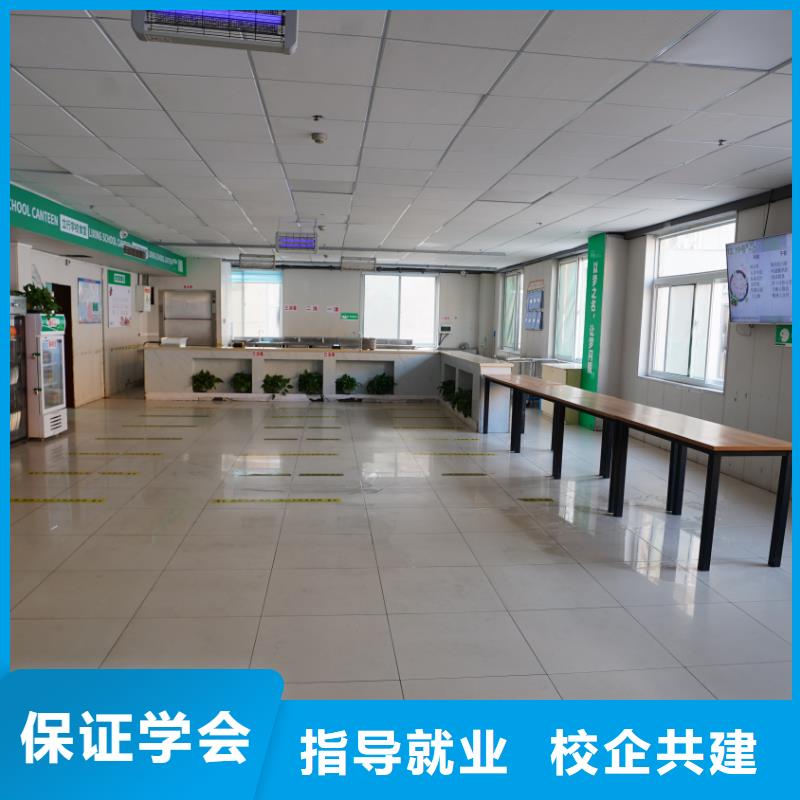 山东艺考文化课高中化学补习专业齐全