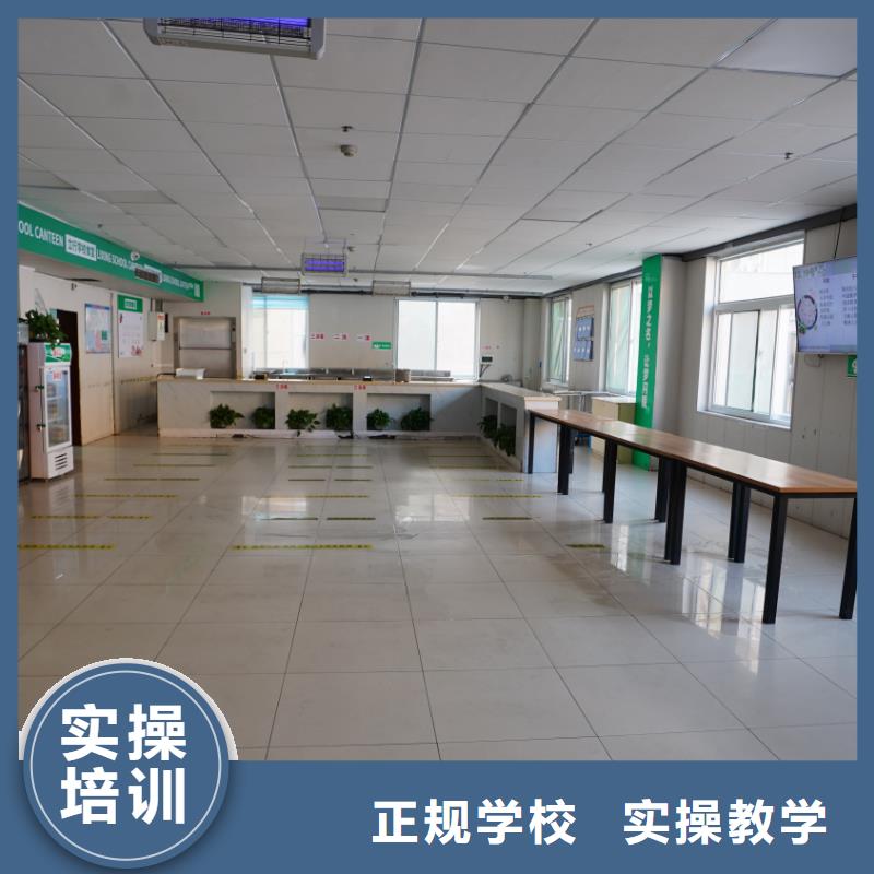 山东艺考文化课艺术专业日常训练学真技术