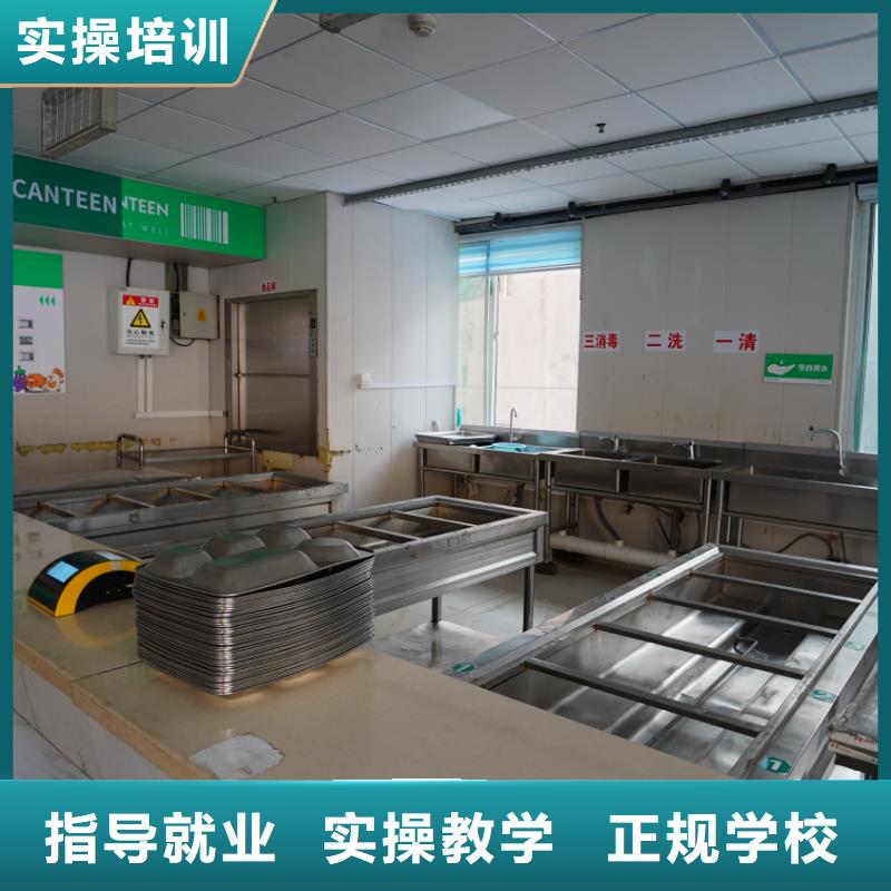 山东艺考文化课高考小班教学就业