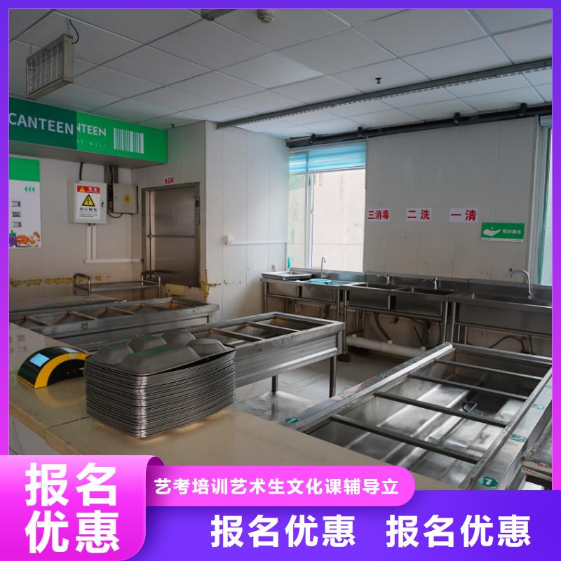 艺考文化课集训机构排名榜？立行学校全程督导卓著