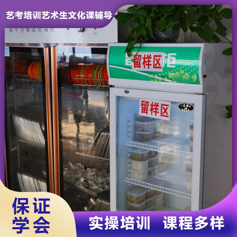 艺考文化课培训班排名榜？立行学校带班经验卓异