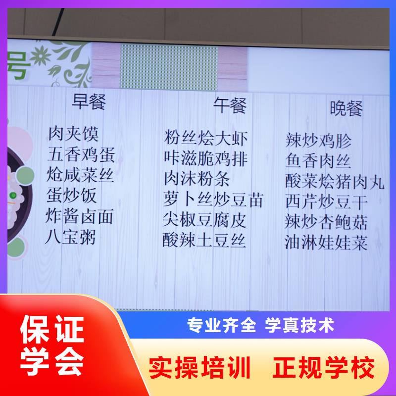 舞蹈联考没考好发挥失常，艺考文化课集训班推荐，立行学校教师储备卓著