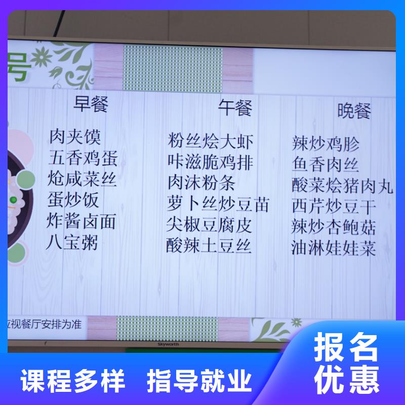 艺考文化课辅导排名榜？立行学校管理严格优良