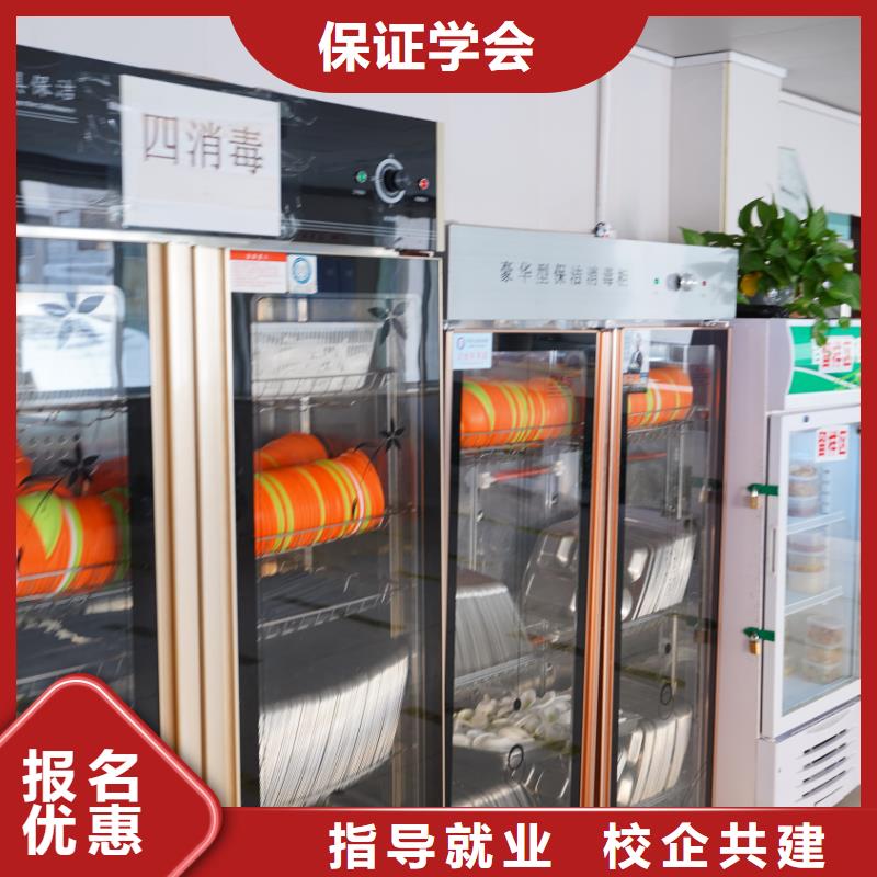 山东艺考文化课高考复读晚上班保证学会