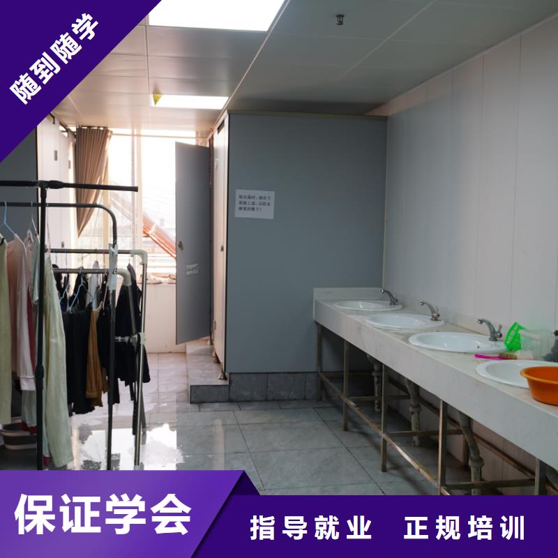 立行学校复读班山东艺考文化课学真技术cg39.com