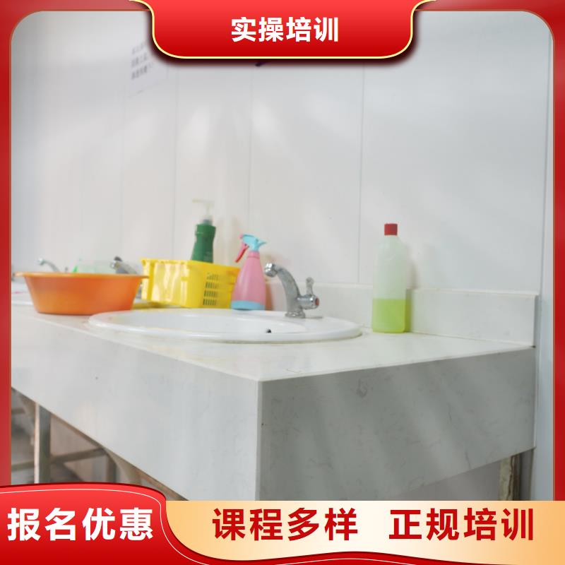 山东艺考文化课高考全日制培训班保证学会
