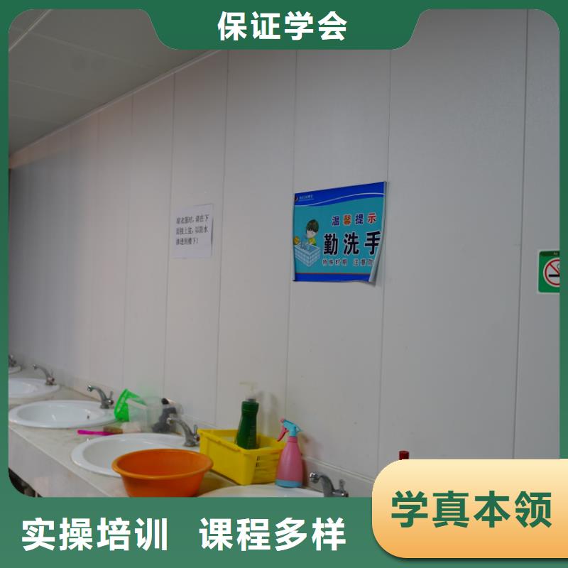 艺考文化课冲刺去哪家好立行学校经验丰富杰出