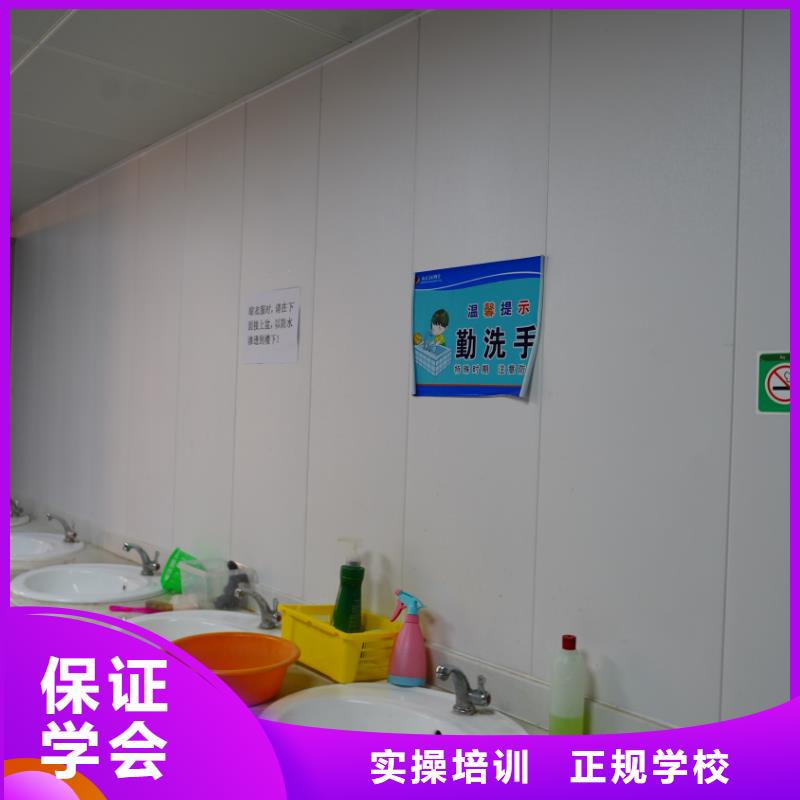 山东艺考文化课艺考文化课百日冲刺班专业齐全