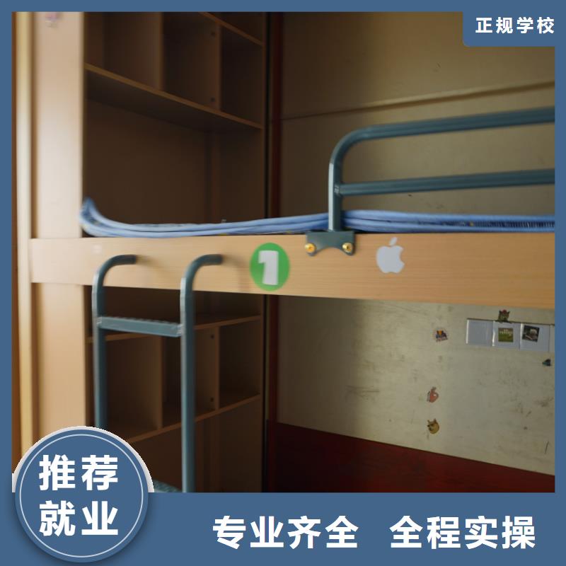 艺考文化课培训班有哪些立行学校因材施教出色