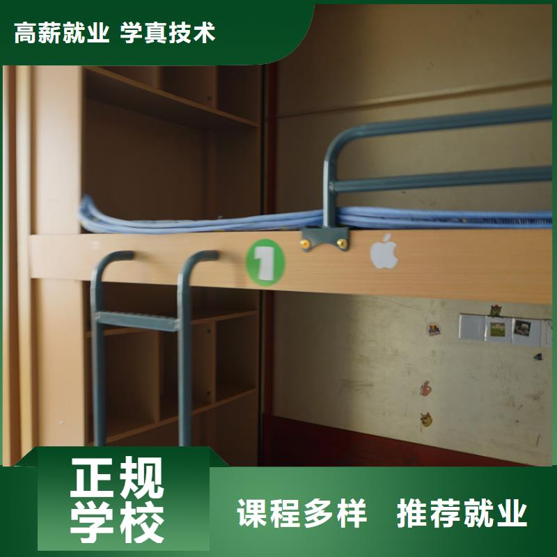 艺考文化课培训班哪家好立行学校经验丰富杰出