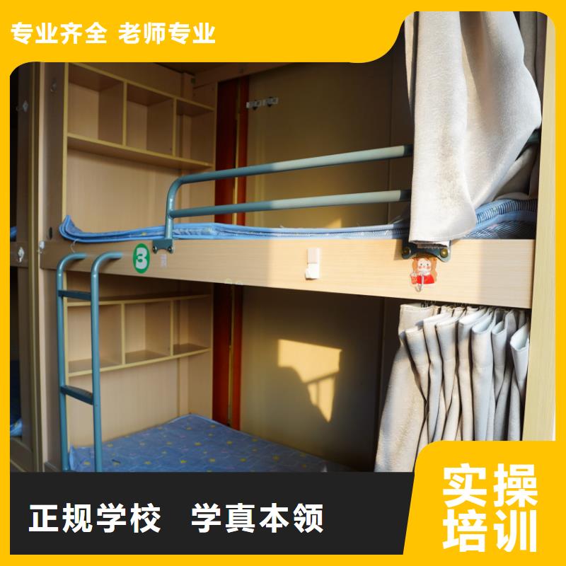 艺考文化课冲刺有哪些？立行学校教师队伍优越