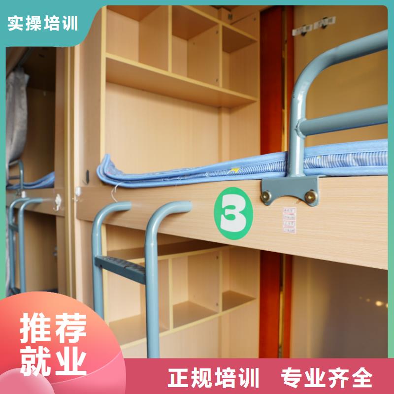舞蹈联考没考好发挥不好，艺考文化课补习班，立行学校全程督导卓著