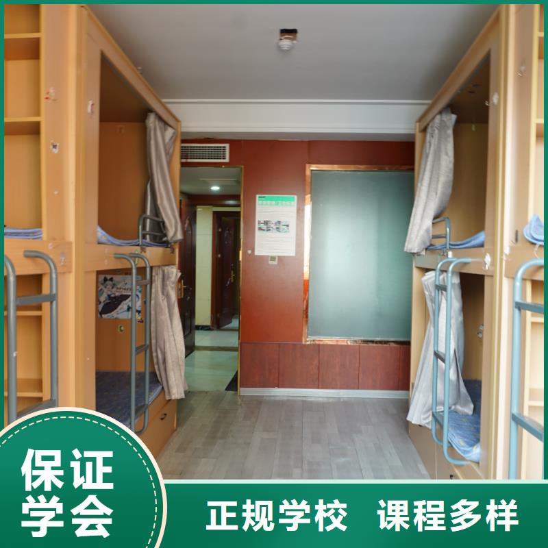 艺考文化课冲刺排名榜?立行学校教学专业优良