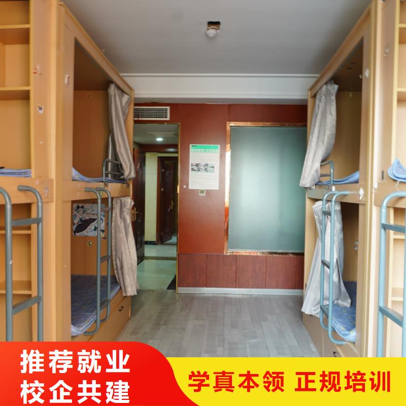 山东艺考文化课艺考培训机构技能+学历