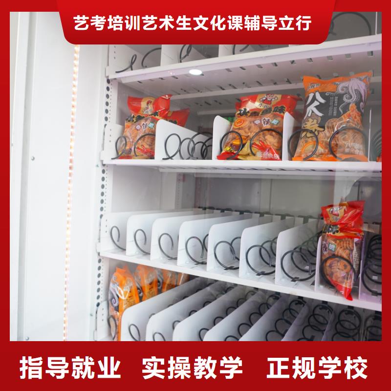 美术联考没考好发挥不好，艺考文化课辅导机构，立行学校管理严格优良
